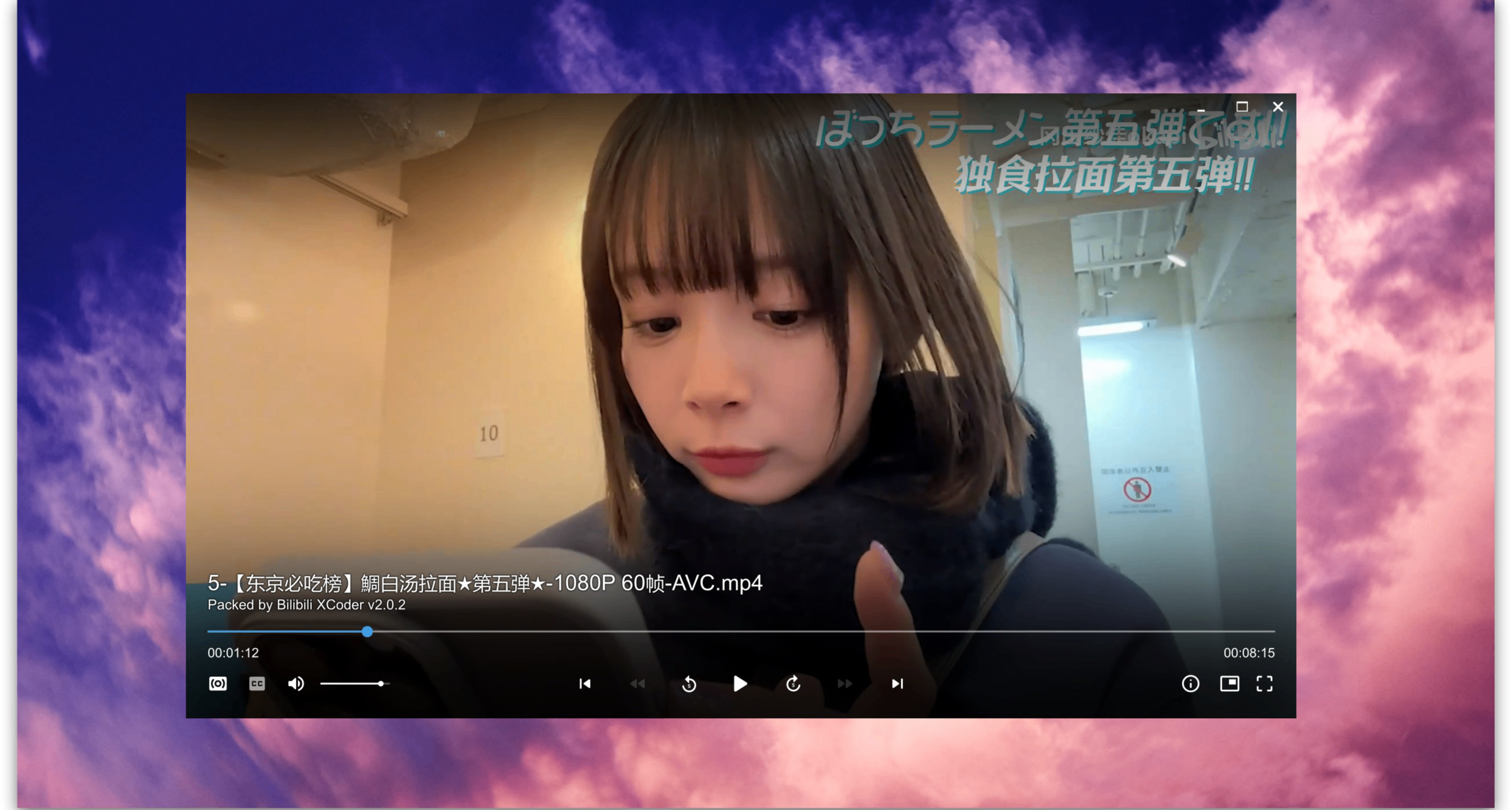 主力视频播放器推荐：它能否平替Potplayer？甚至超越Pot？