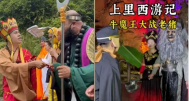 几个广西神人在农村直播“重走西游路”，引来抖音百万人围观