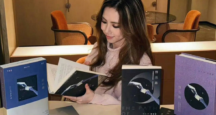 誤會了？中國科幻最高獎澄清“鄧紫棋《啓示路》入圍”！