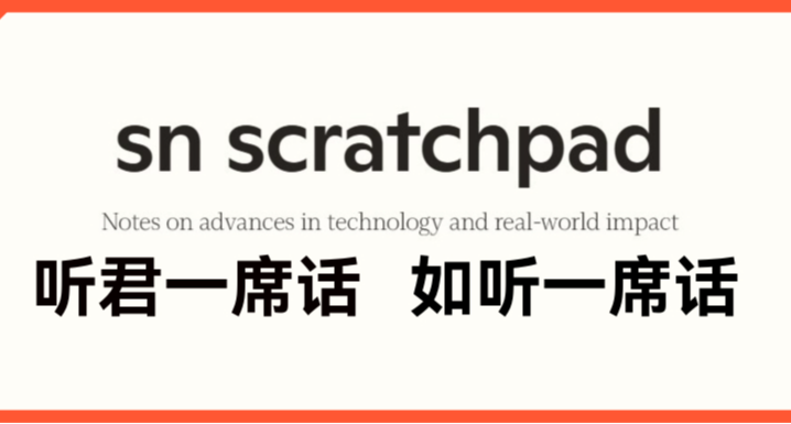 微软CEO开AI博客了，但第一篇内容好像是废话