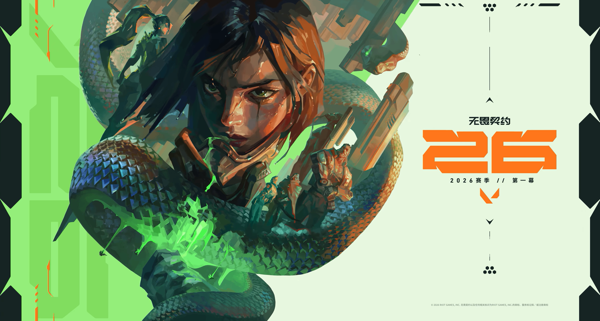 《无畏契约》开发者报告：新手枪追猎价格600块，爆头可击杀轻甲