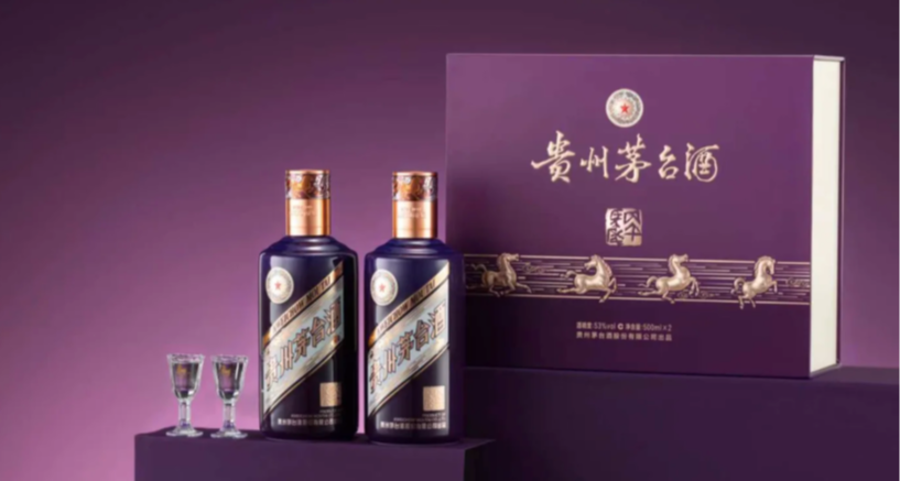 马年生肖茅台上市首日遭热炒，1899元基础款黄牛喊价3000元