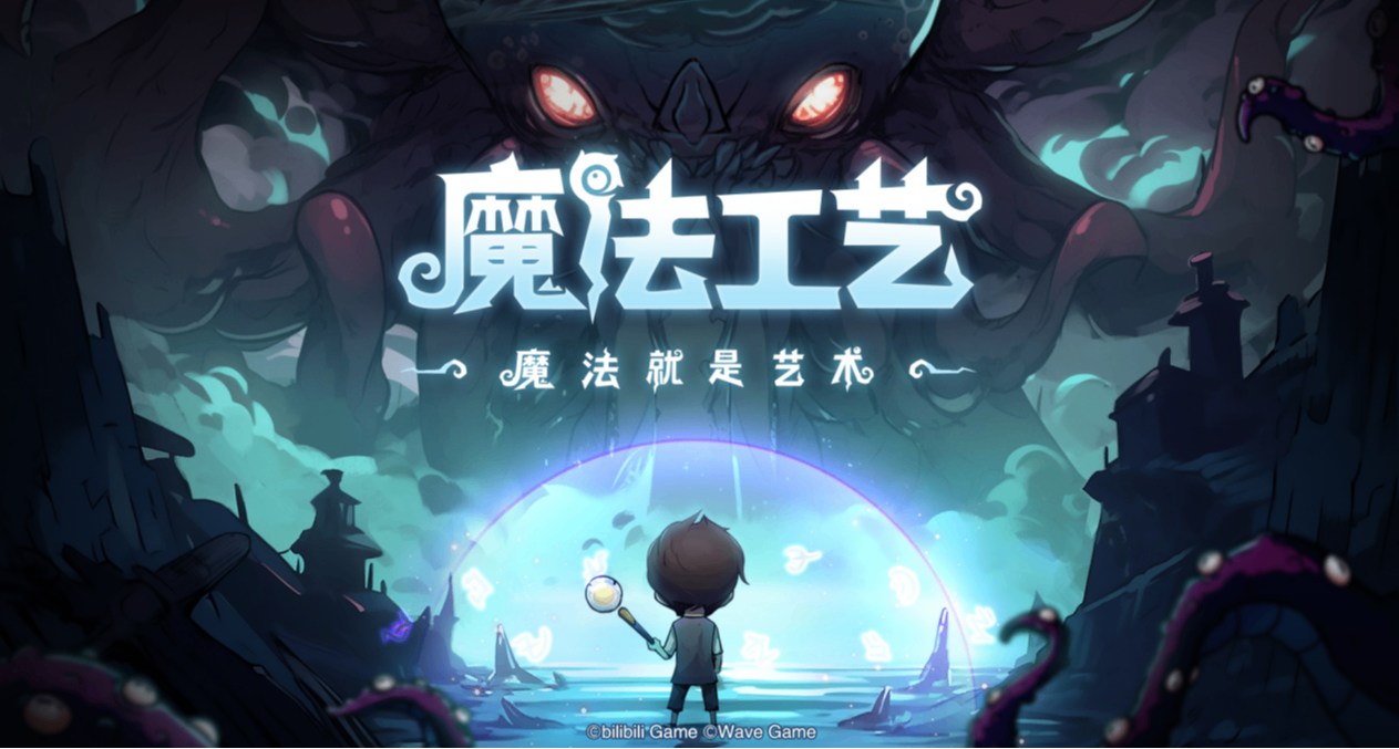 从高中辍学到自学程序，他做出了销量超80万的单机