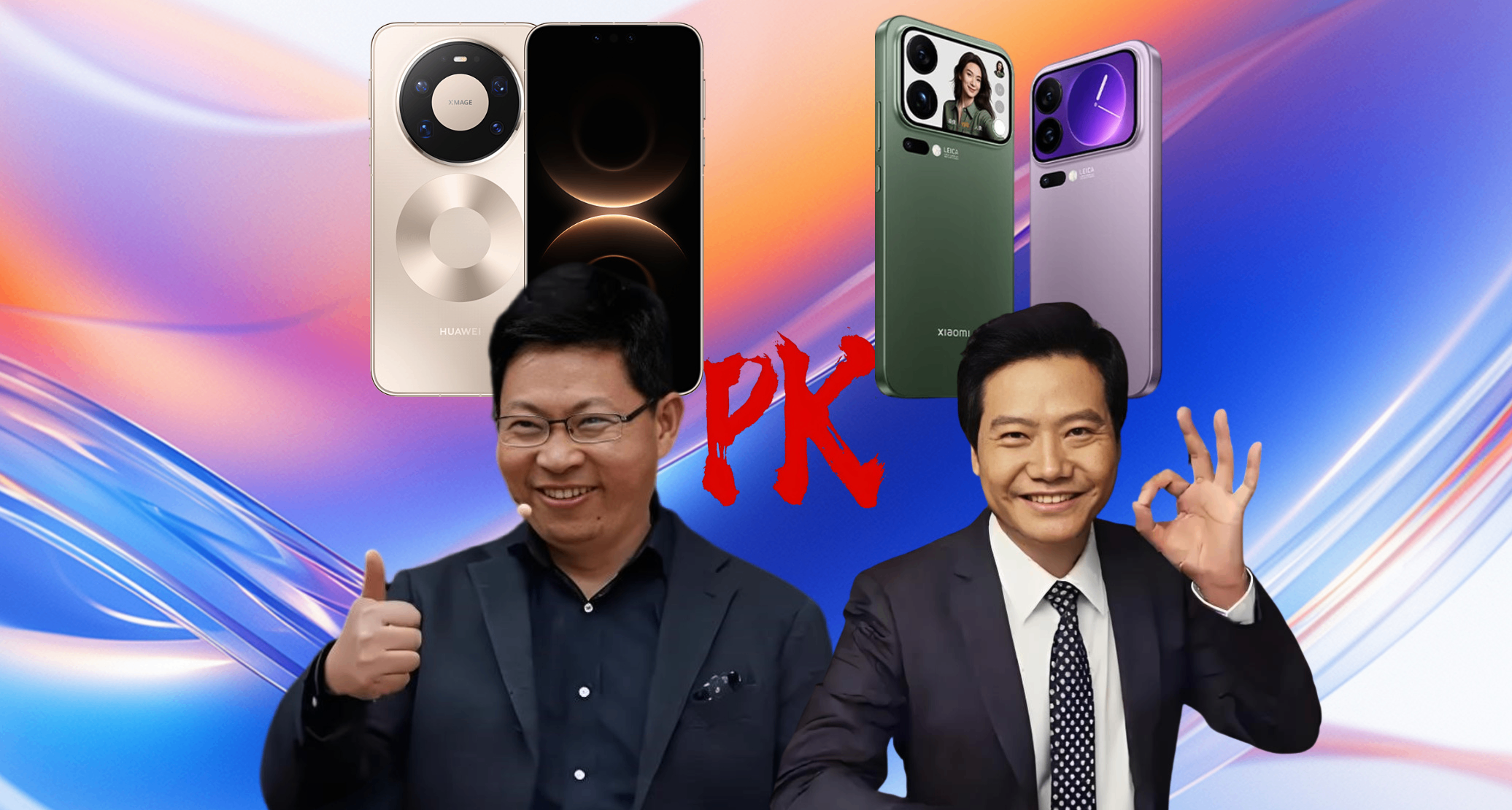 华为mate80全系约146万，何时超小米17系列？