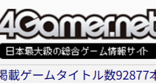 附译文：《护林猿神》好评如潮后 又被日本著名媒体4Gamer报道了