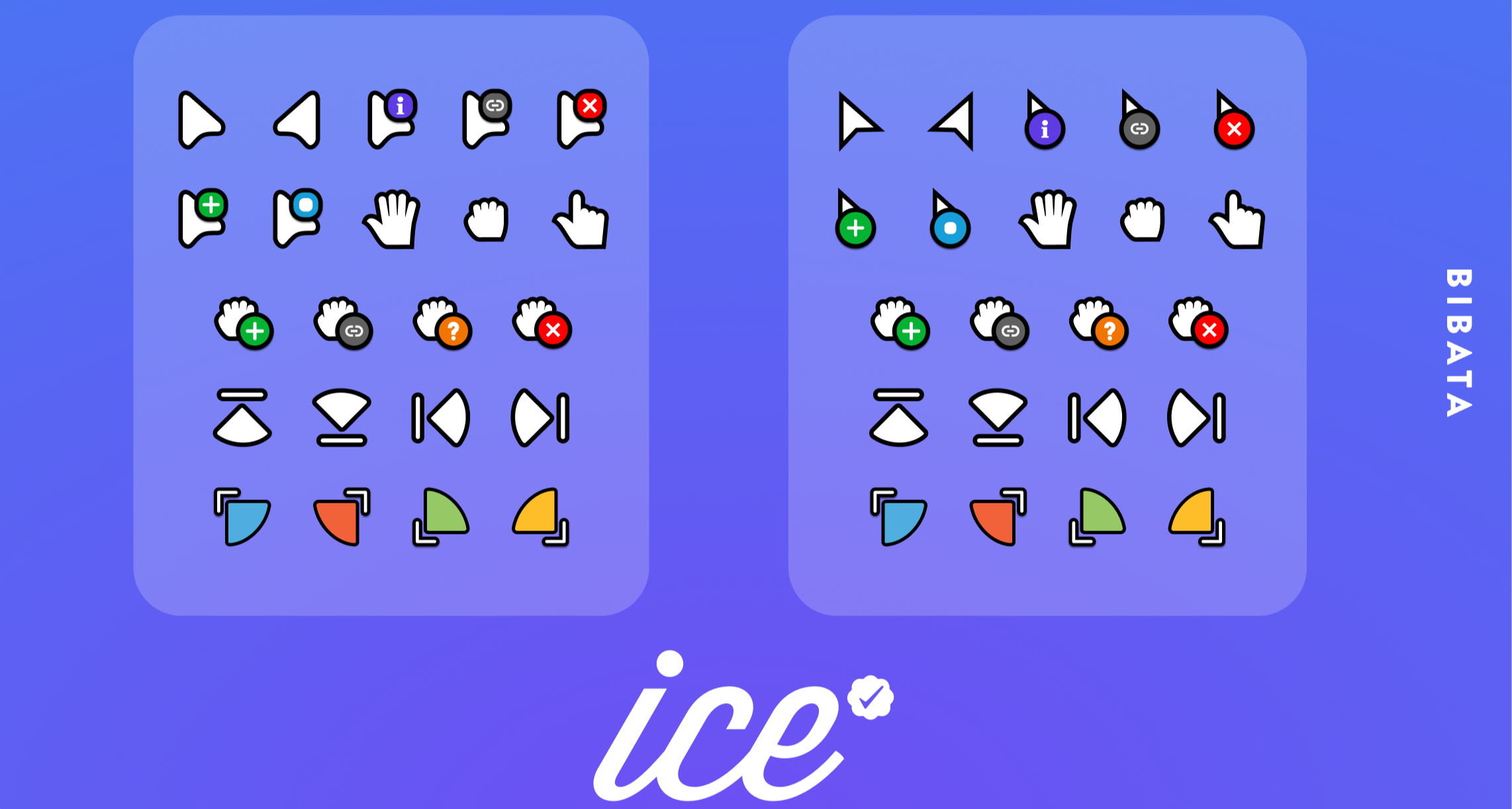 鼠標指針01｜這也太精美了吧！用上就“帥”不掉！