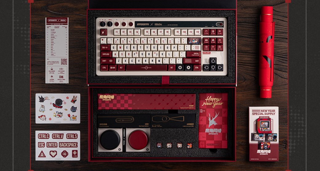 八位堂 ✖ 鹰角网络 联名【复古无线机械键盘】、红包等公布