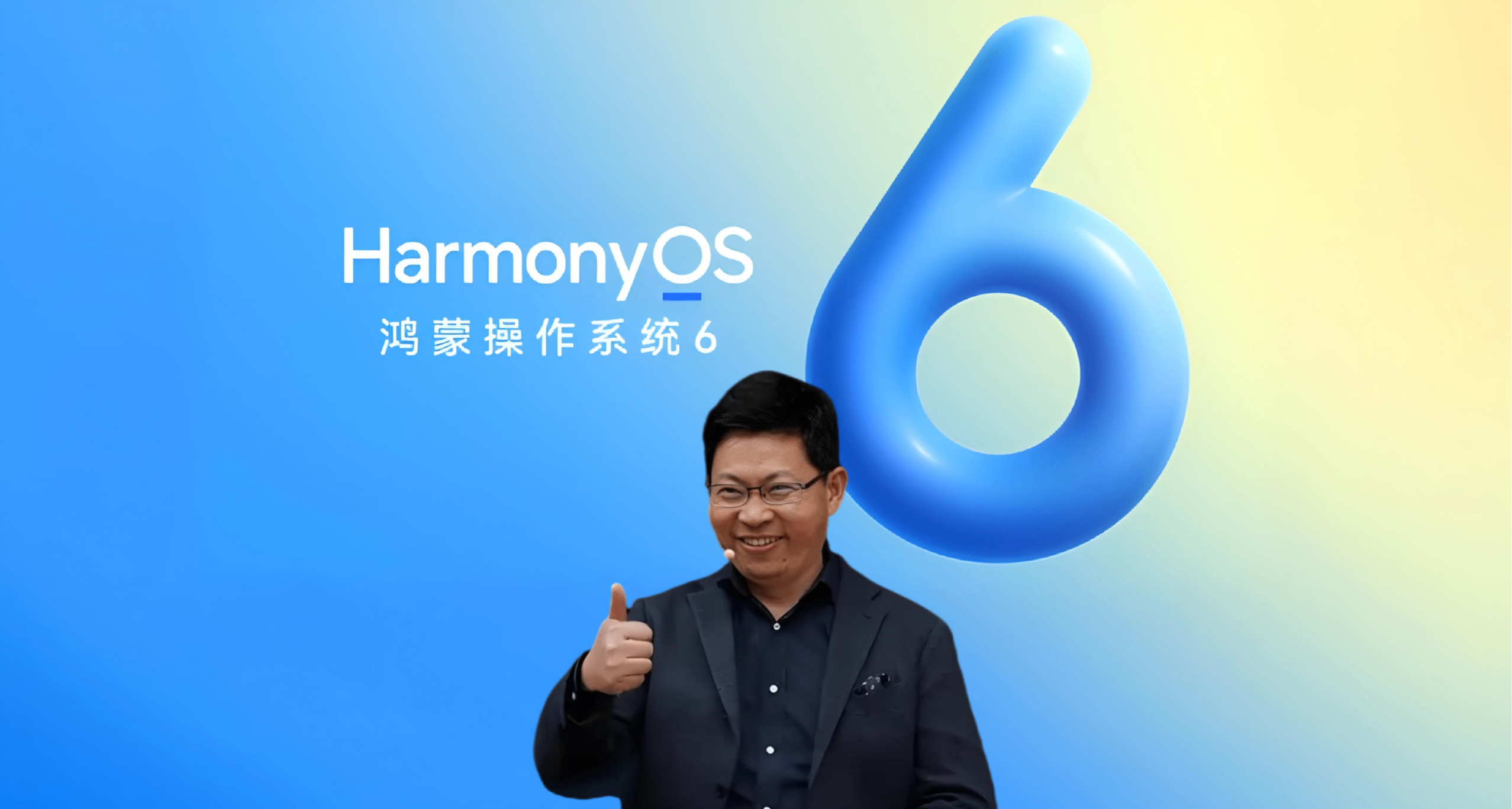 工信部曝光开源鸿蒙设备超12亿，网友：期待小米牵手鸿蒙