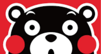 十大【熊の君】排行榜！看看有沒有認識的臭狗熊