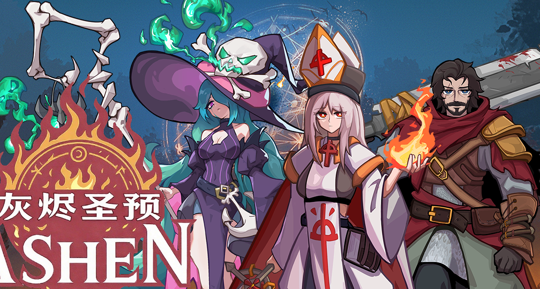 國產不做武俠CRPG就是崇洋媚外？其實我是真的窮和沒能力……