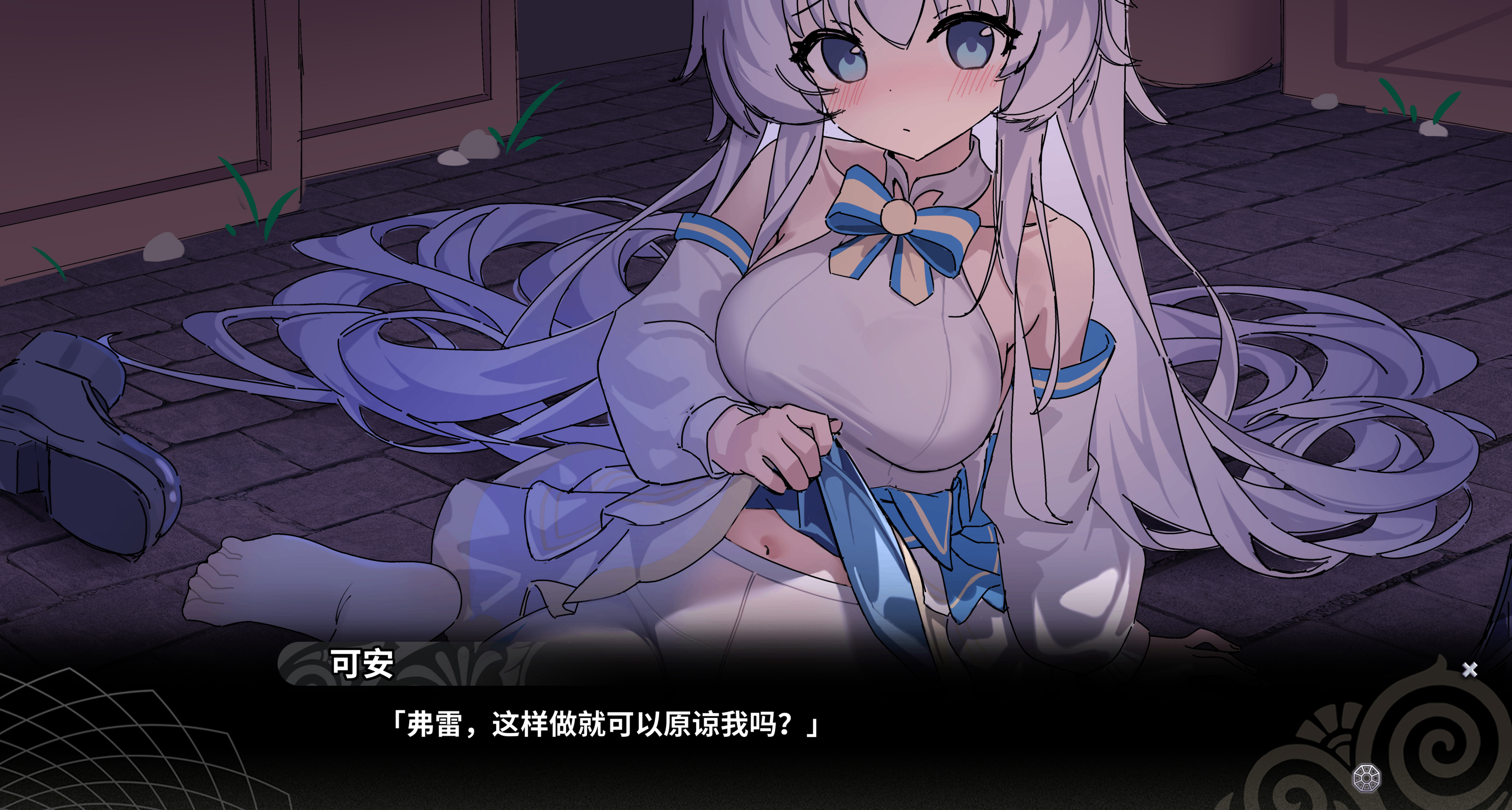 为了做周边，主创把角色的白丝裤袜偷走这件事[cube_悟空]