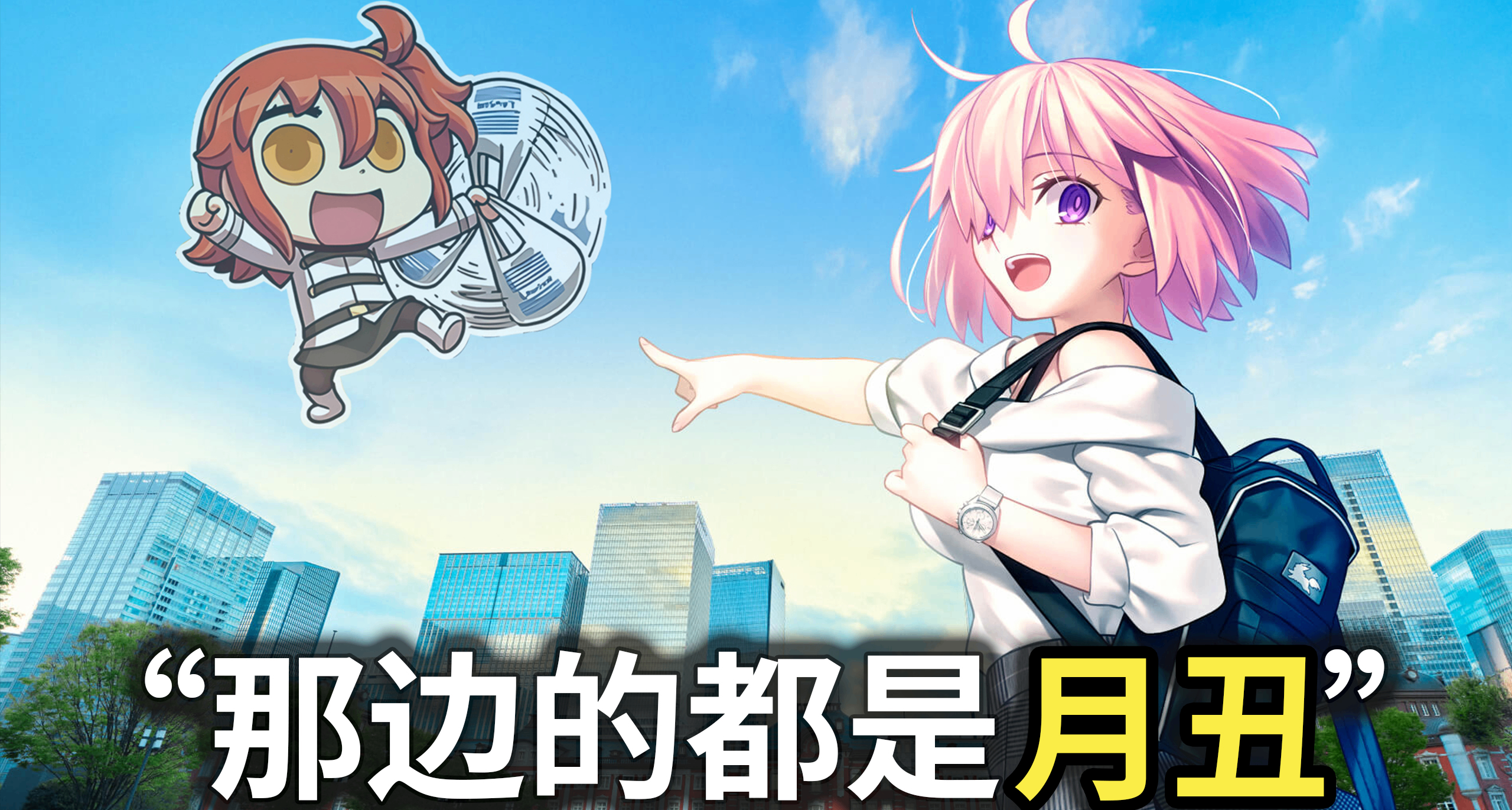 二遊皇帝十週年整出絕世爛活，玩家被當猴耍後先破防又獻上忠誠？