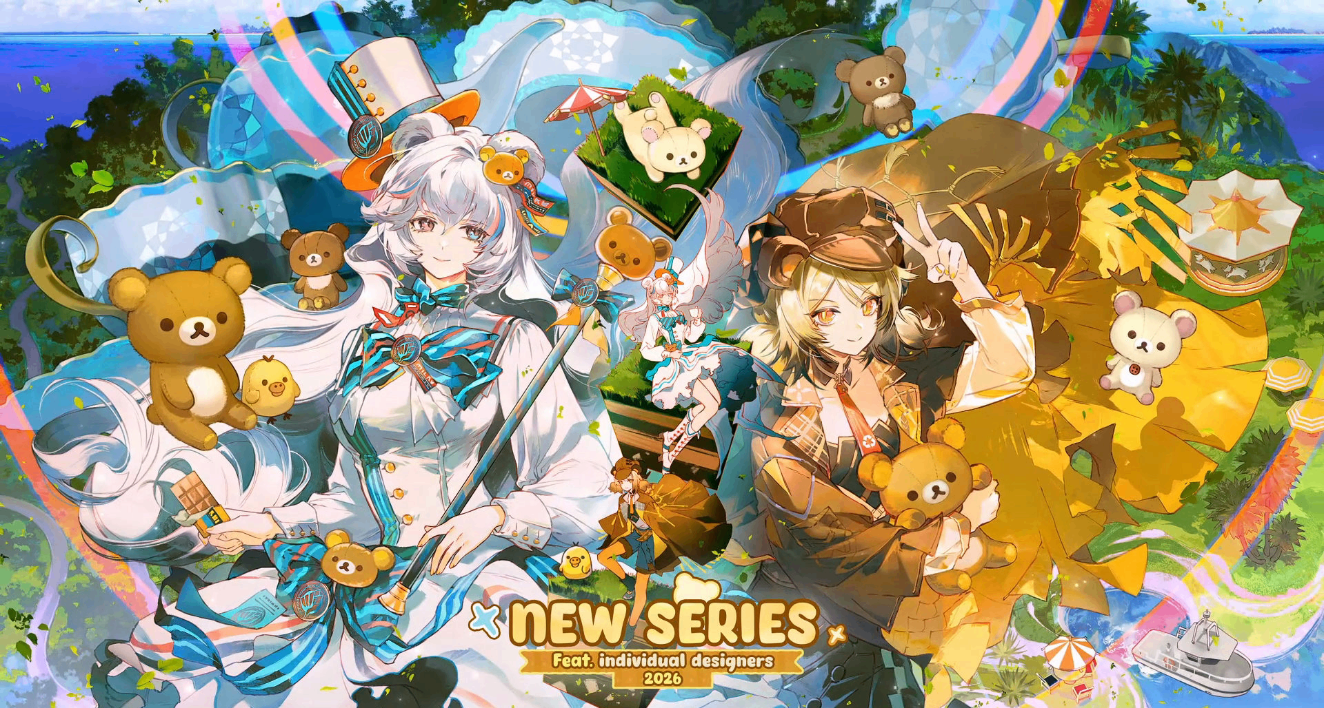 《明日方舟》x《轻松小熊》合作活动「慵懒心意」1月16日开启