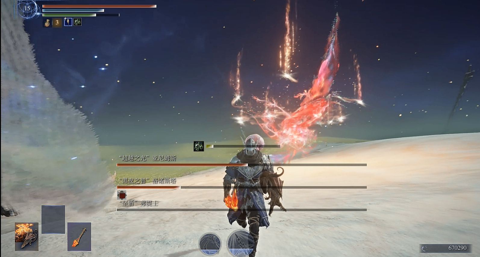 鉅細彗星蟲背板教程，萌新也能變大佬！！！（永夜）