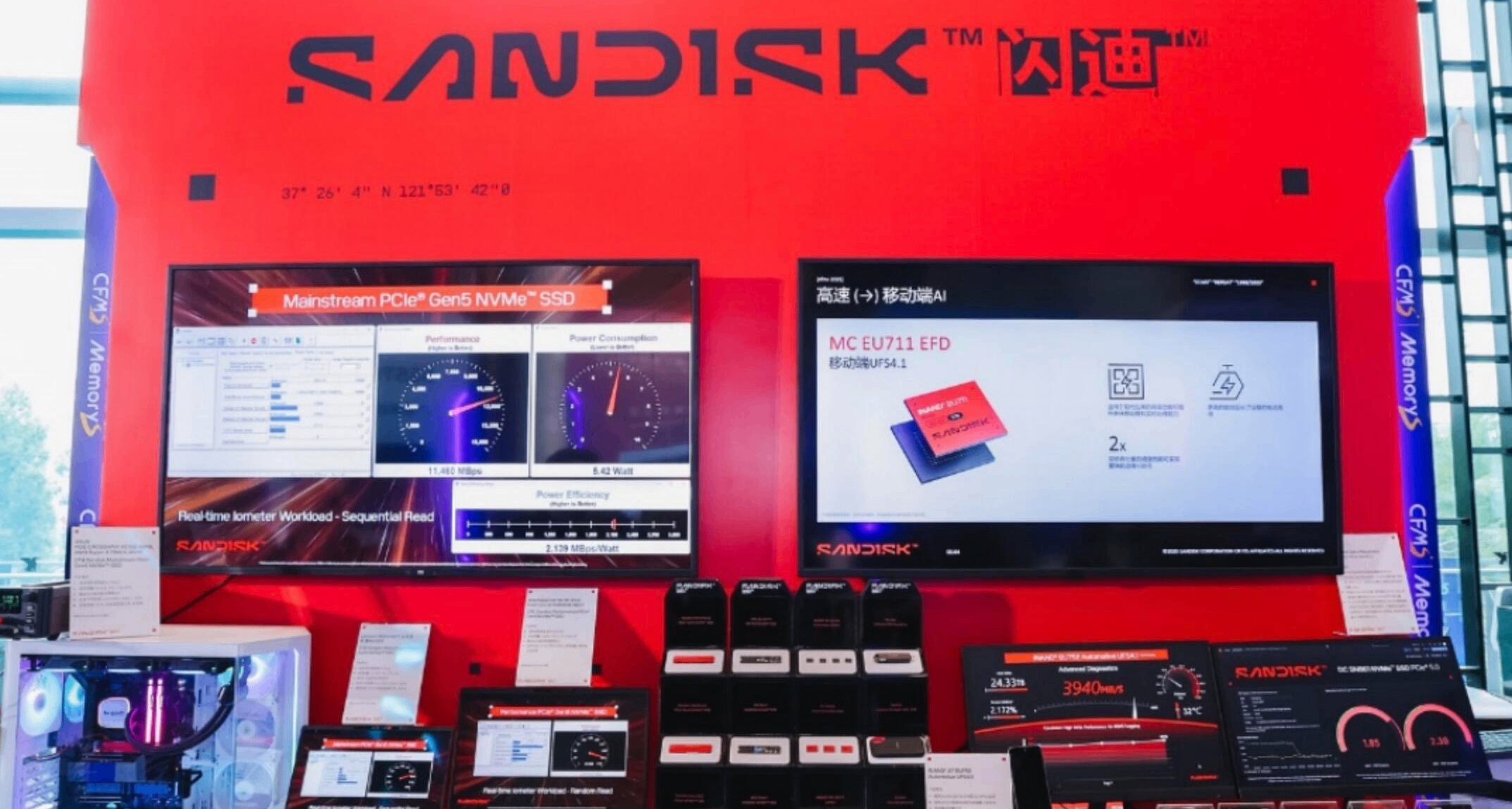 閃迪SSD將漲價超100%且要求必須全款