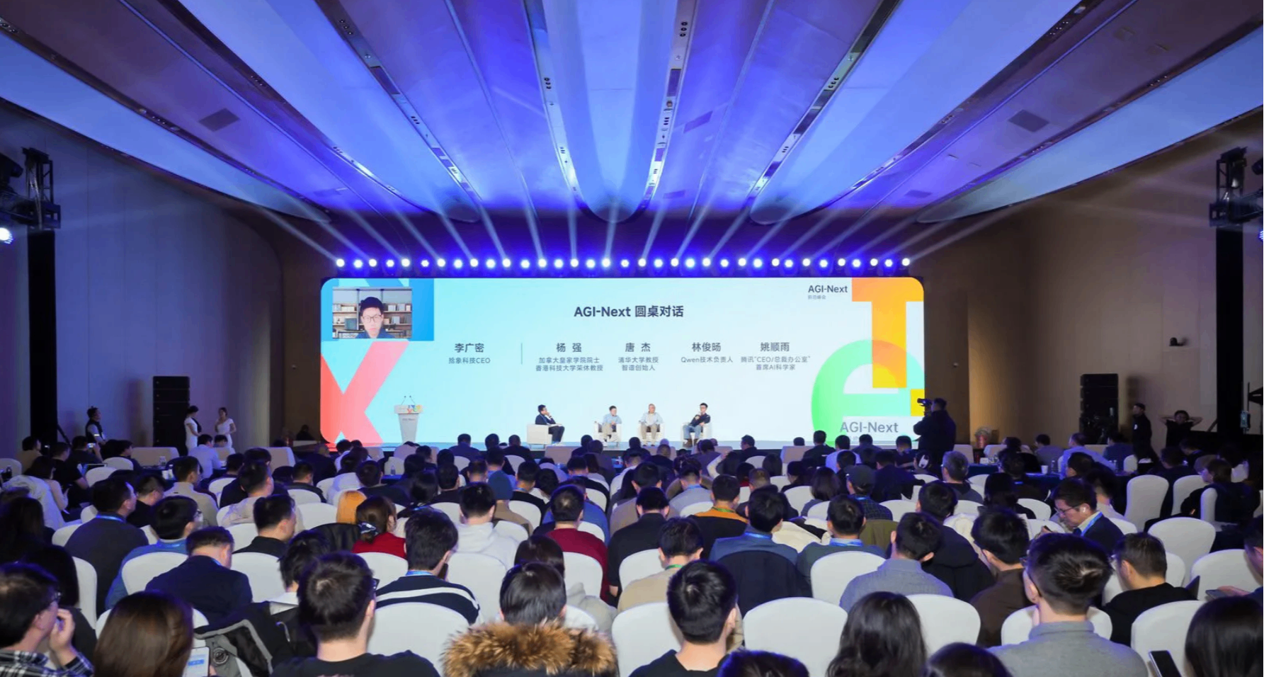 看完AI大佬們的前沿峯會，我們還需努力