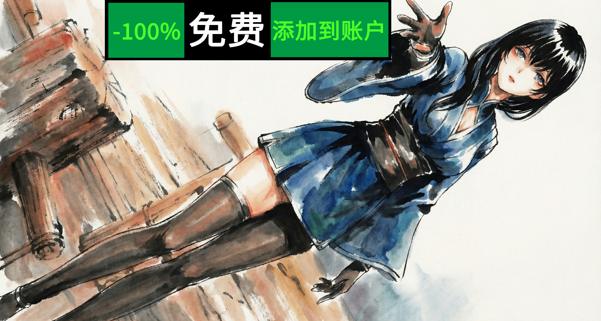 【喜加一】今天你一定要入库！3款付费转免费+26款精选免费游戏