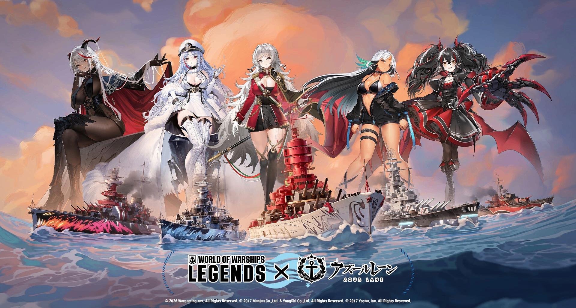 [消息速递] 战舰世界传奇中的碧蓝航线联动