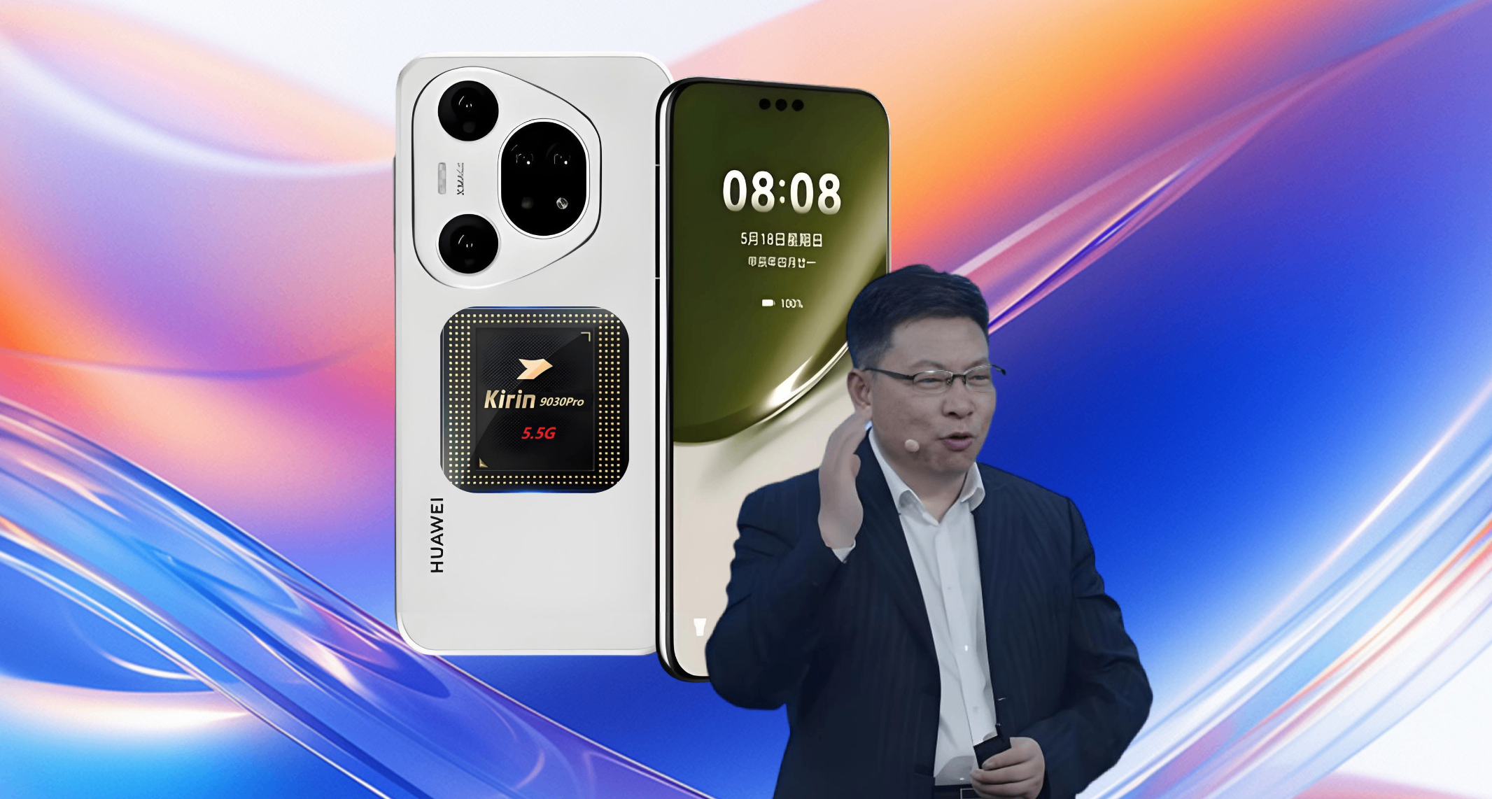 華爲Pura90系列不降檔，死磕影像首發紅楓3.0，或標配3D人臉