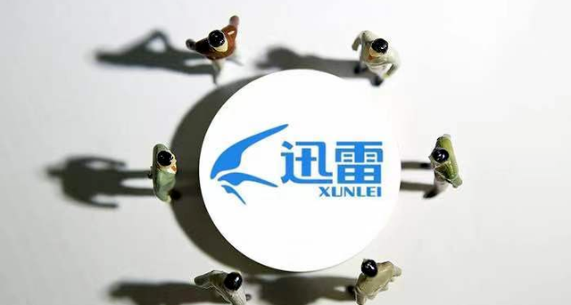 2026年大厂反腐第一案