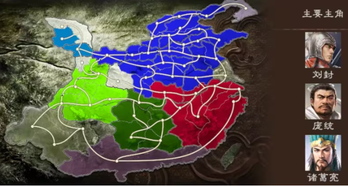 《三国志8 重制版 威力加强版》新情报公开