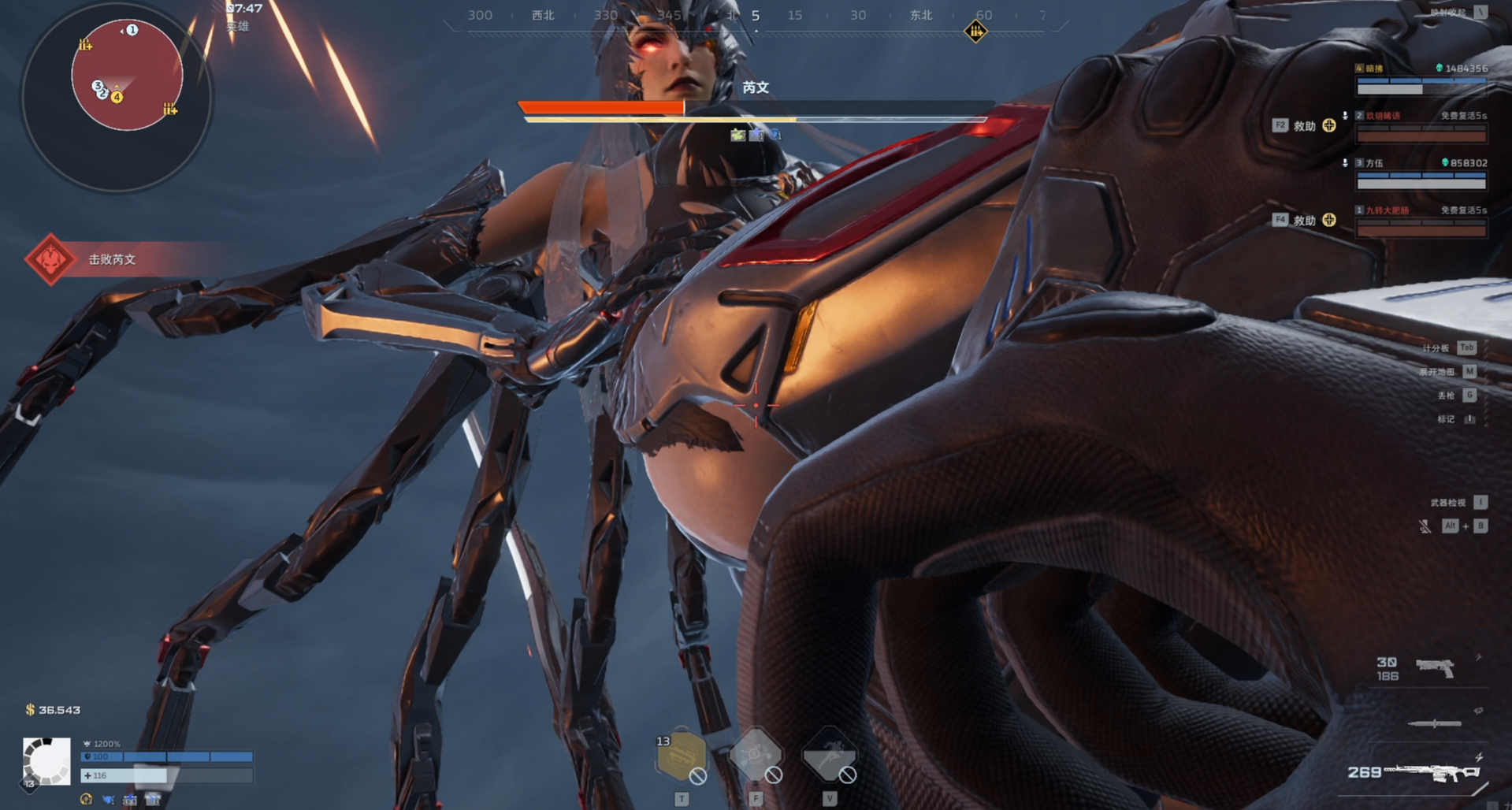 锐评新游《逆战：未来》——没东西玩