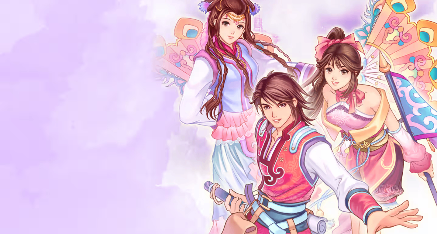 《幻想三国志3》全流程完美攻略