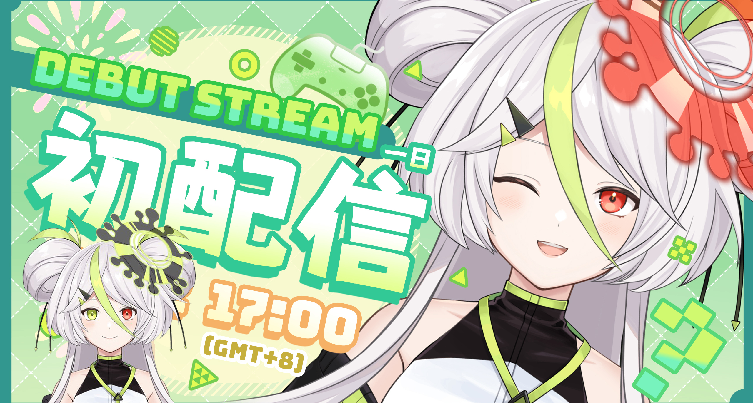 「開盒」百萬粉虛擬主播，是這款推理遊戲的唯一通關方式！