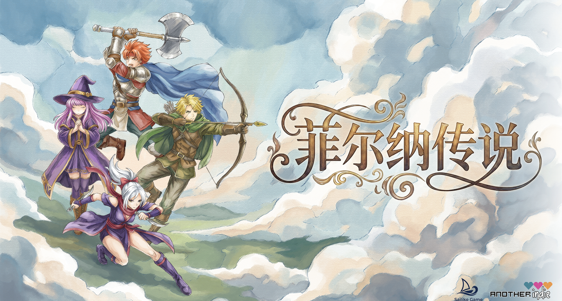 国产像素复古RPG《菲尔纳传说》已于Steam平台发售