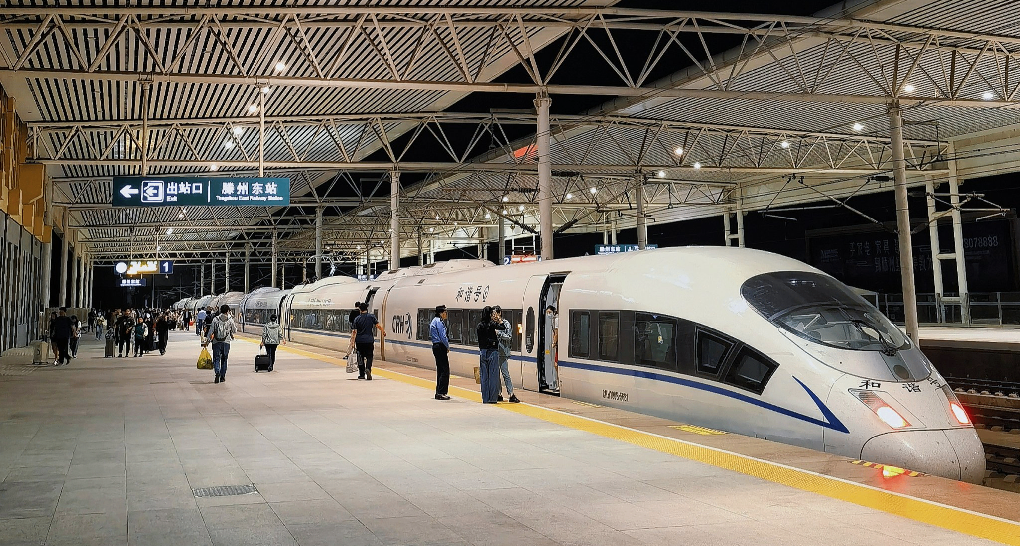 坐高铁可以不用自己扛行李了！基础服务 68 元一件