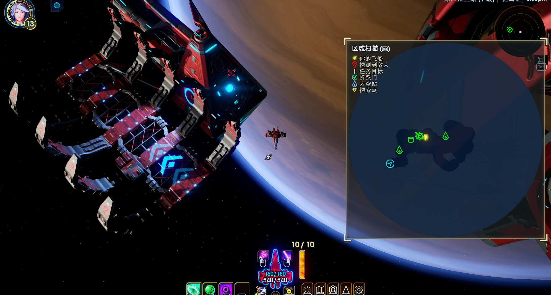 我命由我不由天！在轮回中变强！STG游戏——《轮回的瓦尔基里》