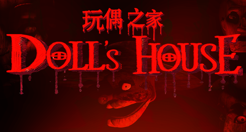 恐怖故事收錄中｜不是編故事，是親身經歷