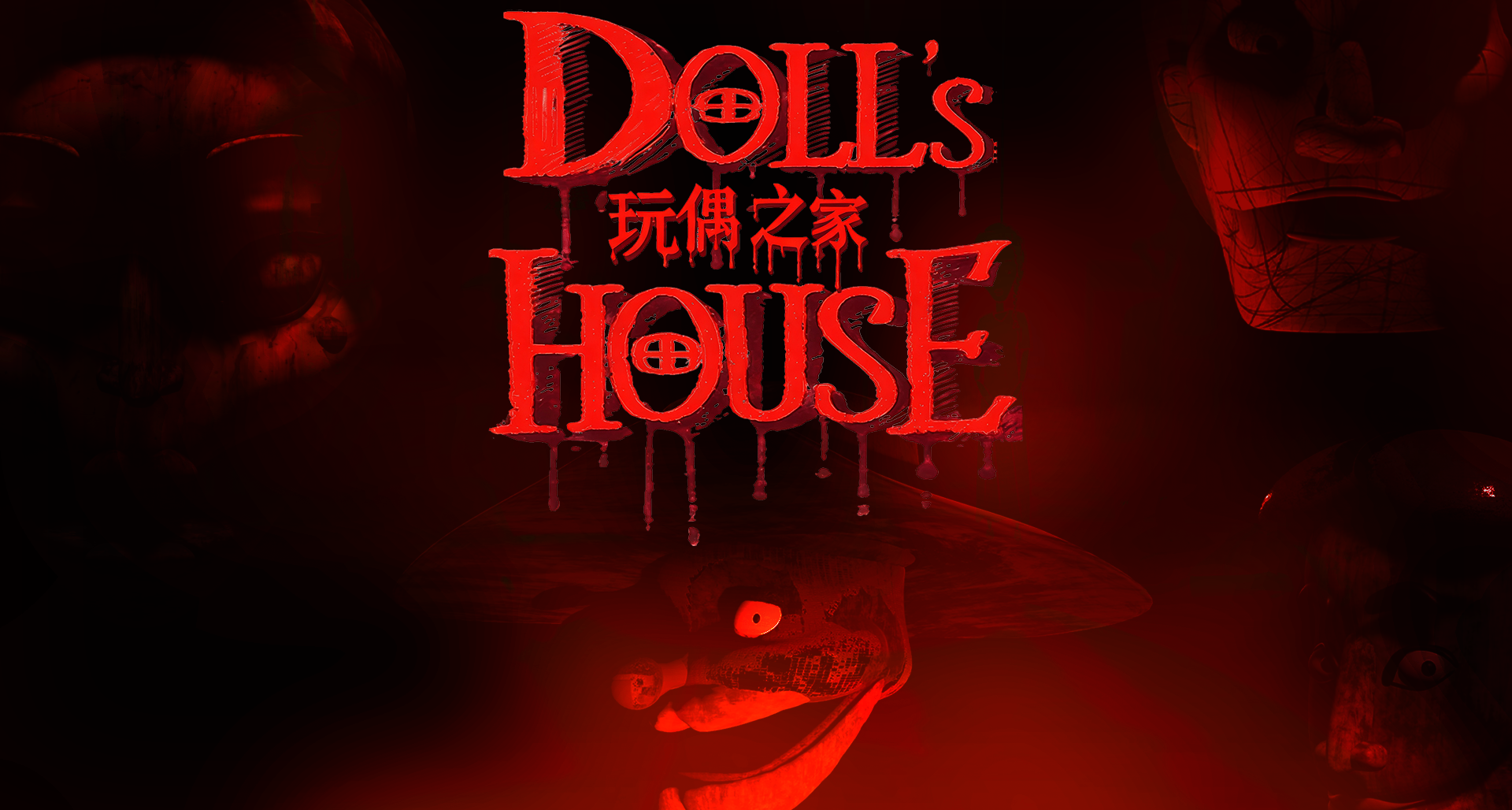 你的家鄉，有沒有什麼不對勁的習俗？歡迎評論區投稿！