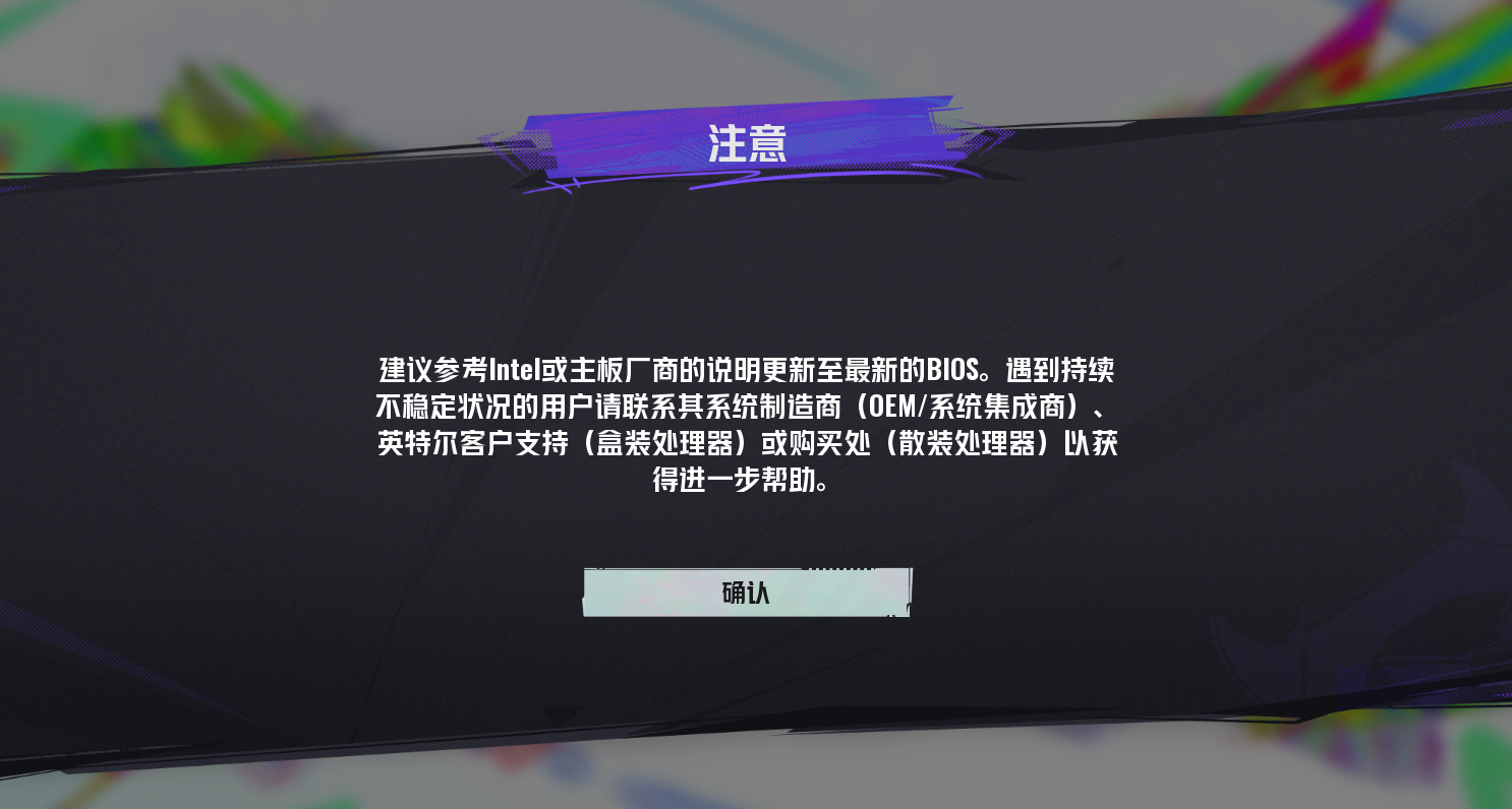 存储疯涨靠DDR4饮鸩止渴？疯狂的14600K还想挑战9600X？