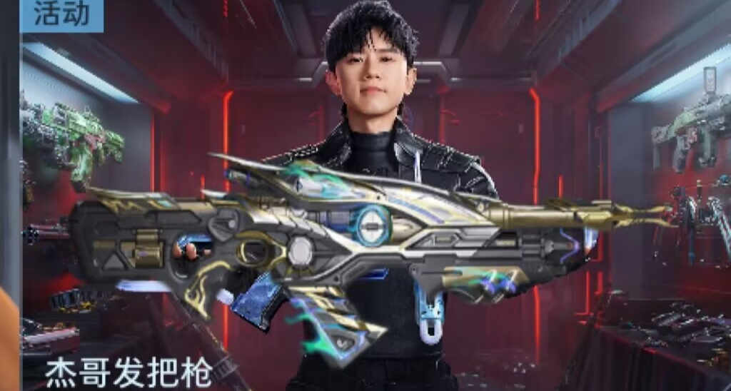 《逆战未来》塔防严重bug 最终boss没完整奖励 坐等补偿