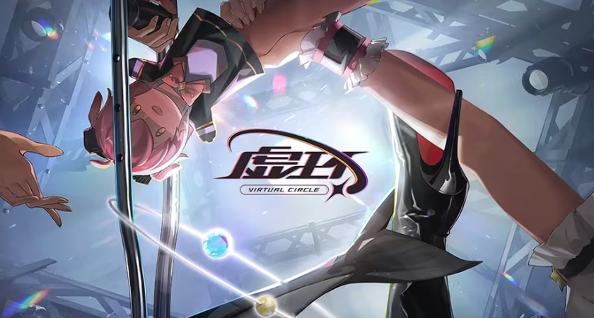 全球首款虚拟主播二游《虚环》宣布延期！