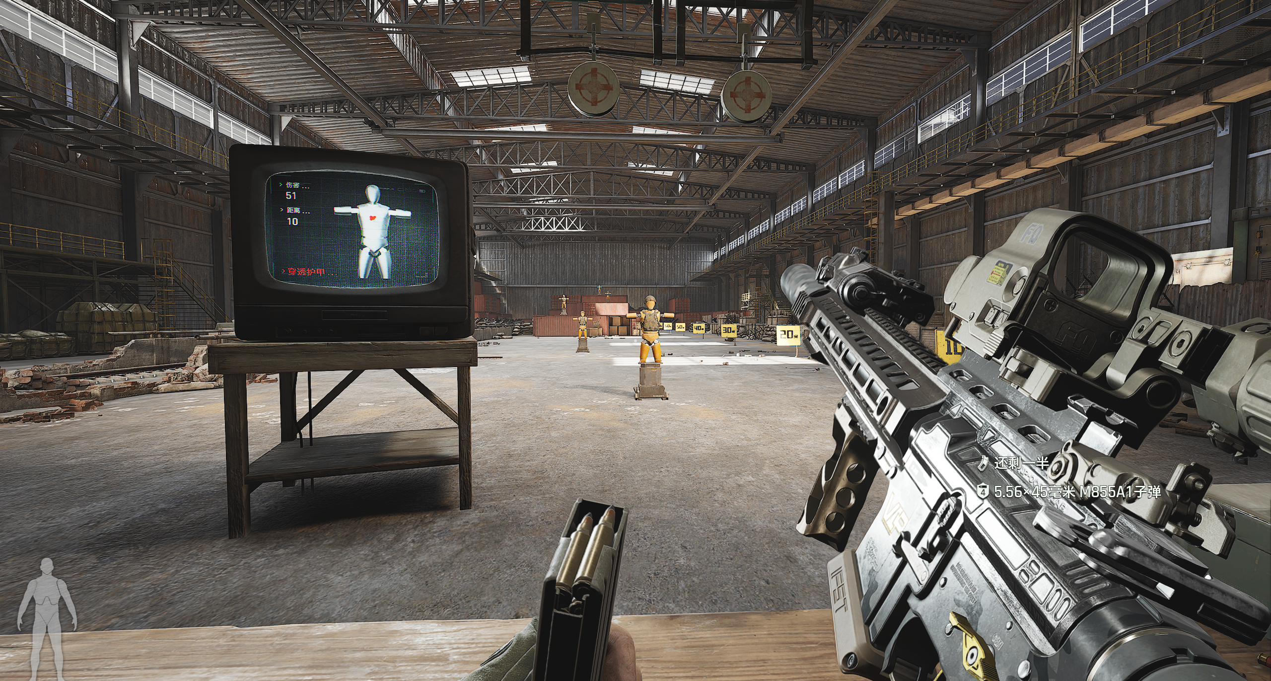 [繁星攻略組]《暗區突圍：無限》傷害與護甲系統全面解析