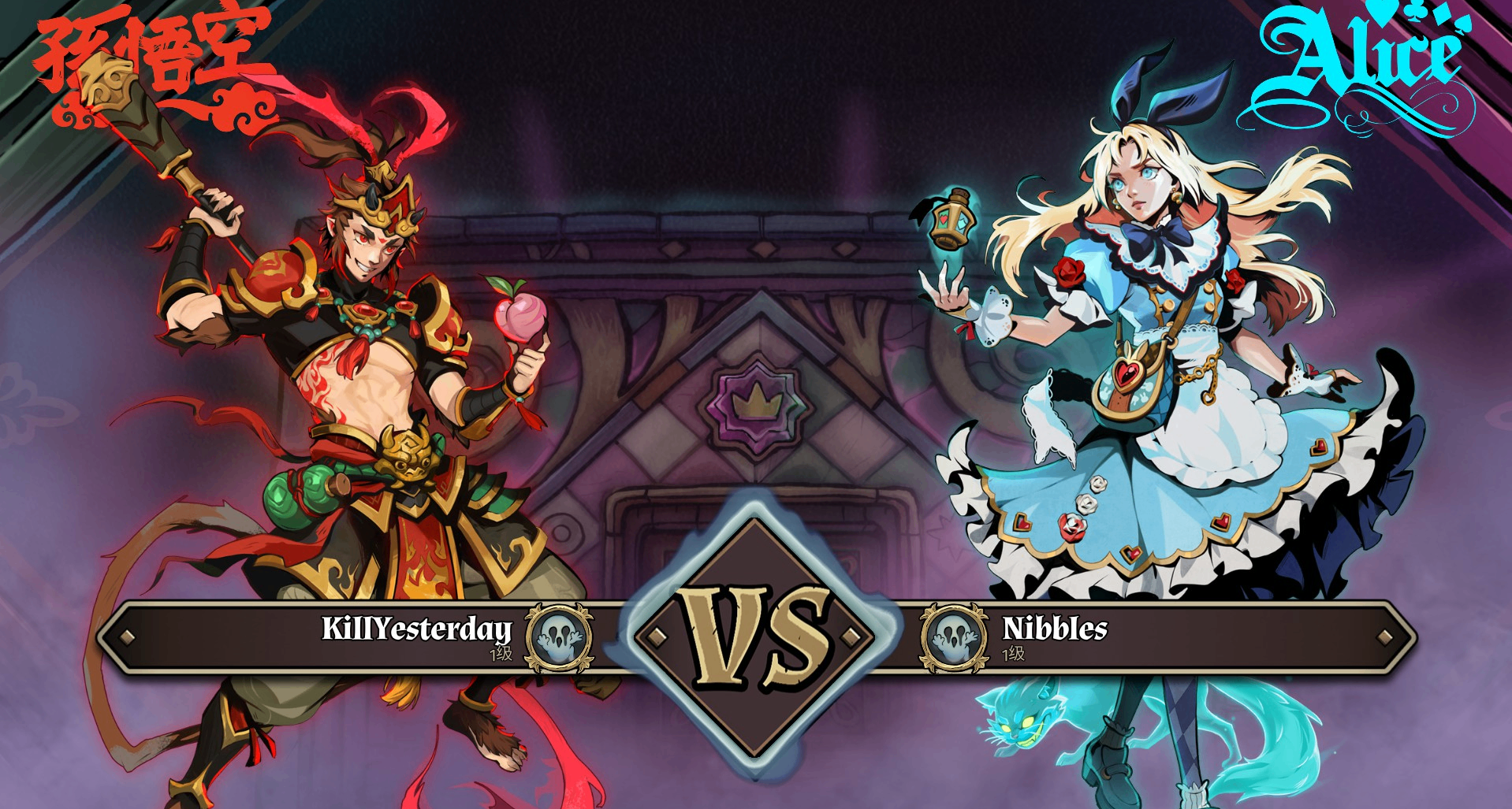 發明揹包自走棋的人可真是個天才