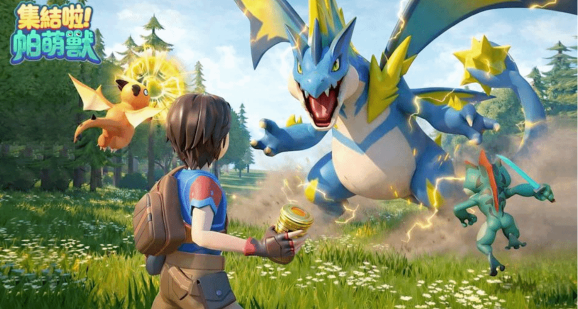 帕魯手遊未上線，一款極其相像的抓寵新遊《集結啦！帕萌獸》官宣