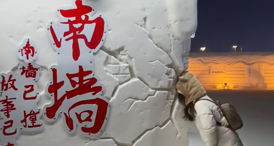 不是，不是！我的劇本絕對不是這樣的！