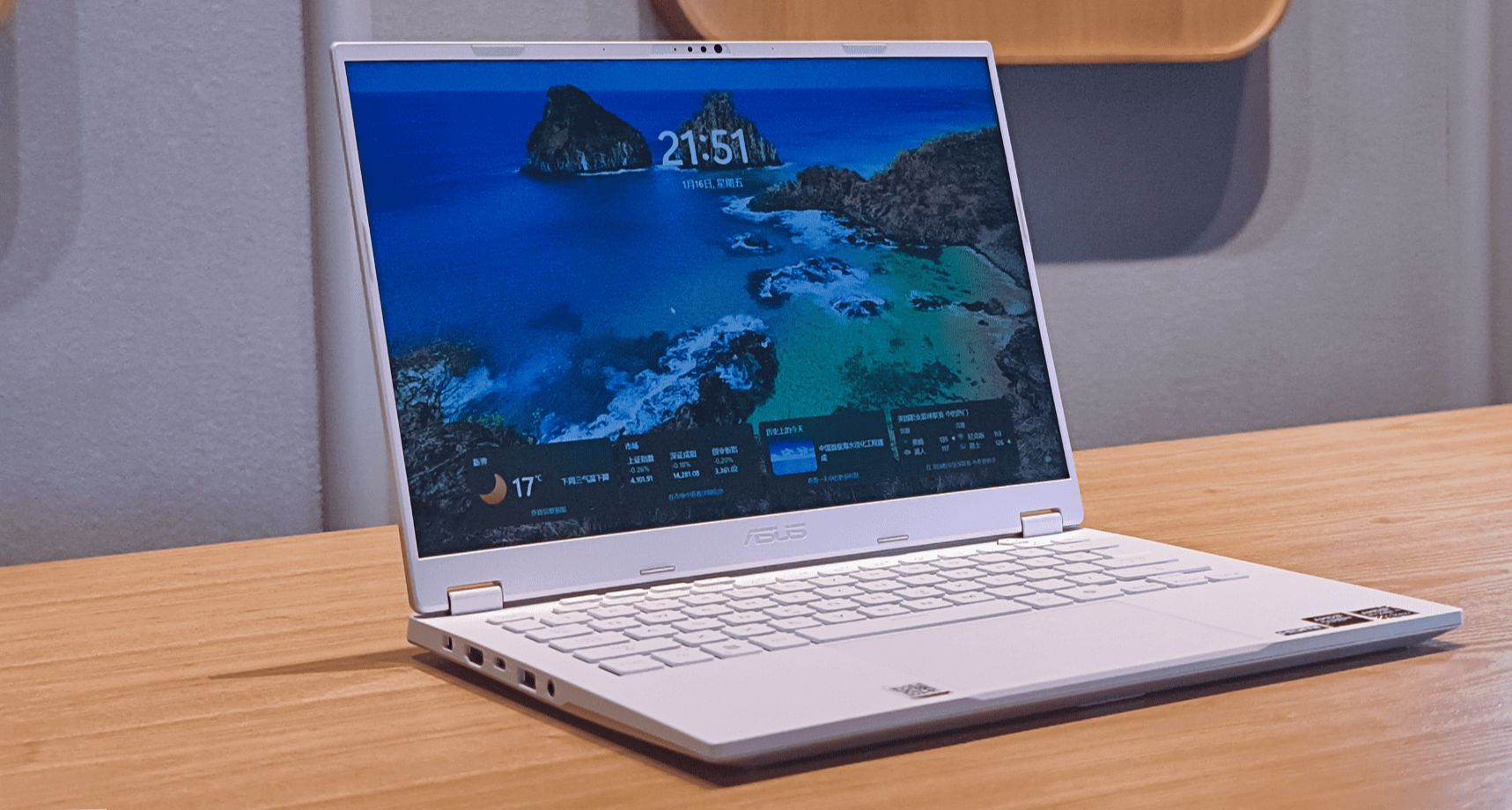 萬元小鋼炮，還得看她！— 華碩天選 Air 2026 銳龍 AI Max版測評