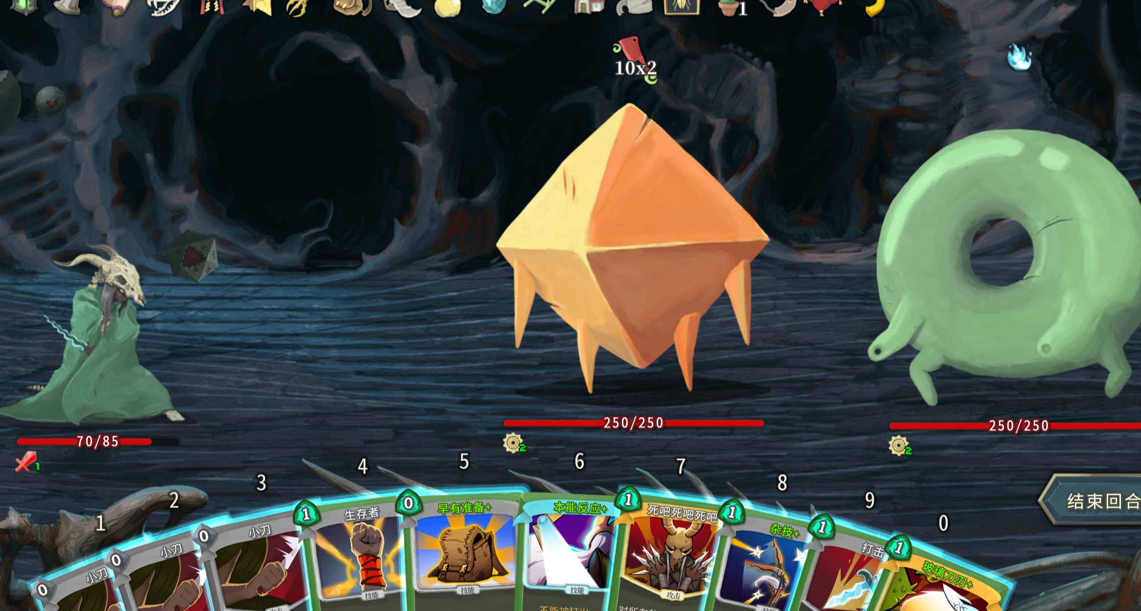 《殺戮尖塔》靜默獵手新手攻略——揹包本能無限流