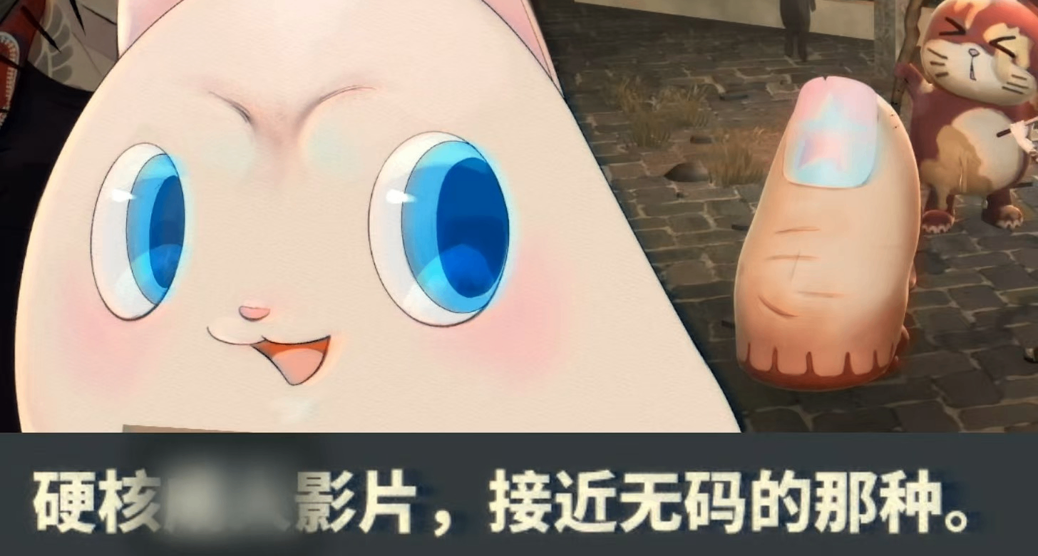 【昭和大英物语】“桐生一马”也下海了？