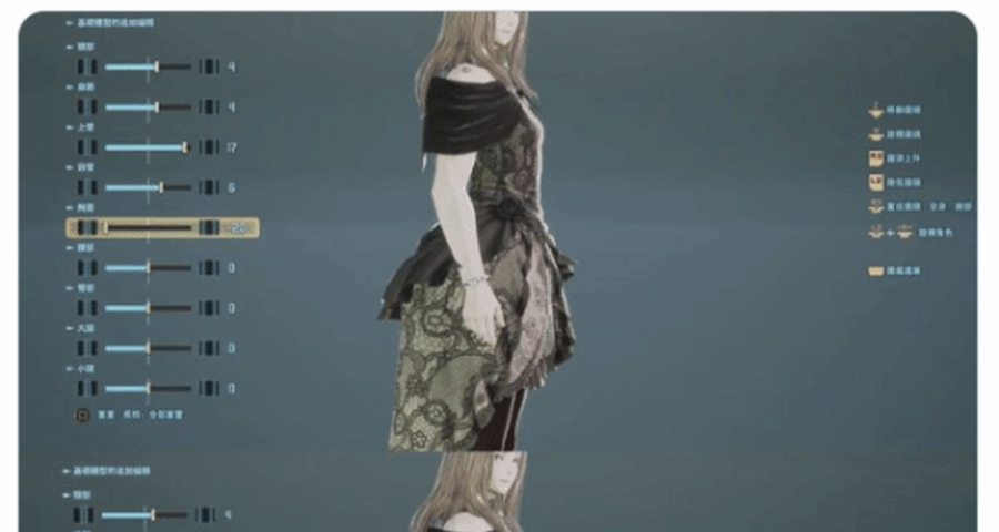 《噬血代码2》捏人系统引争议