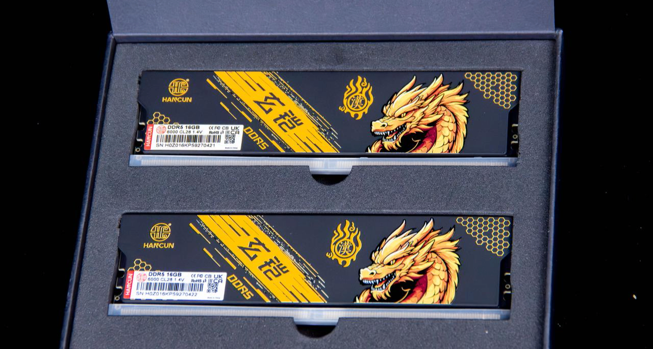 内存涨成疯涨没办法？给刚需装机四个建议！实测汉存 玄铠D5 6000