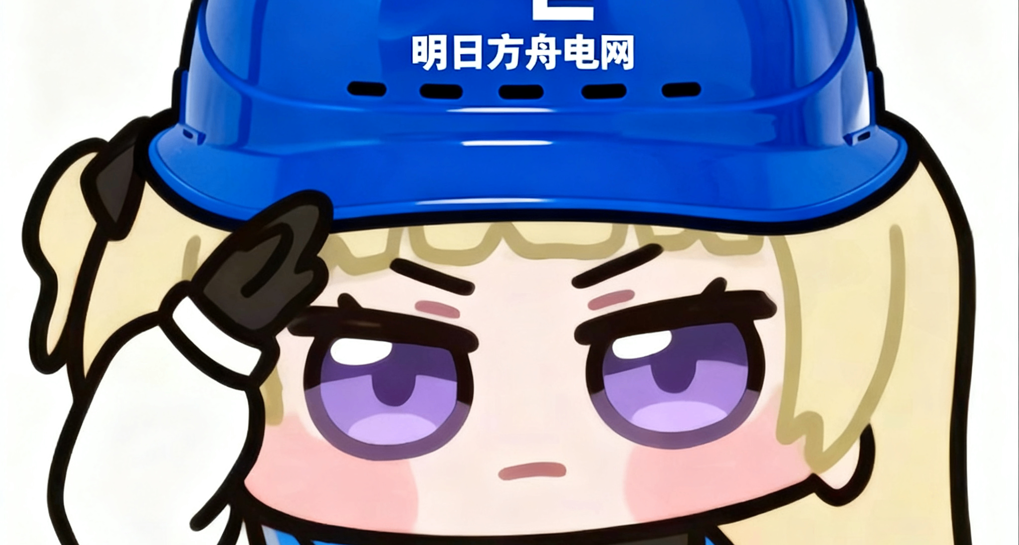 终末地玩成土木打工人？这些单词就是我“提桶跑路”的原因！😭