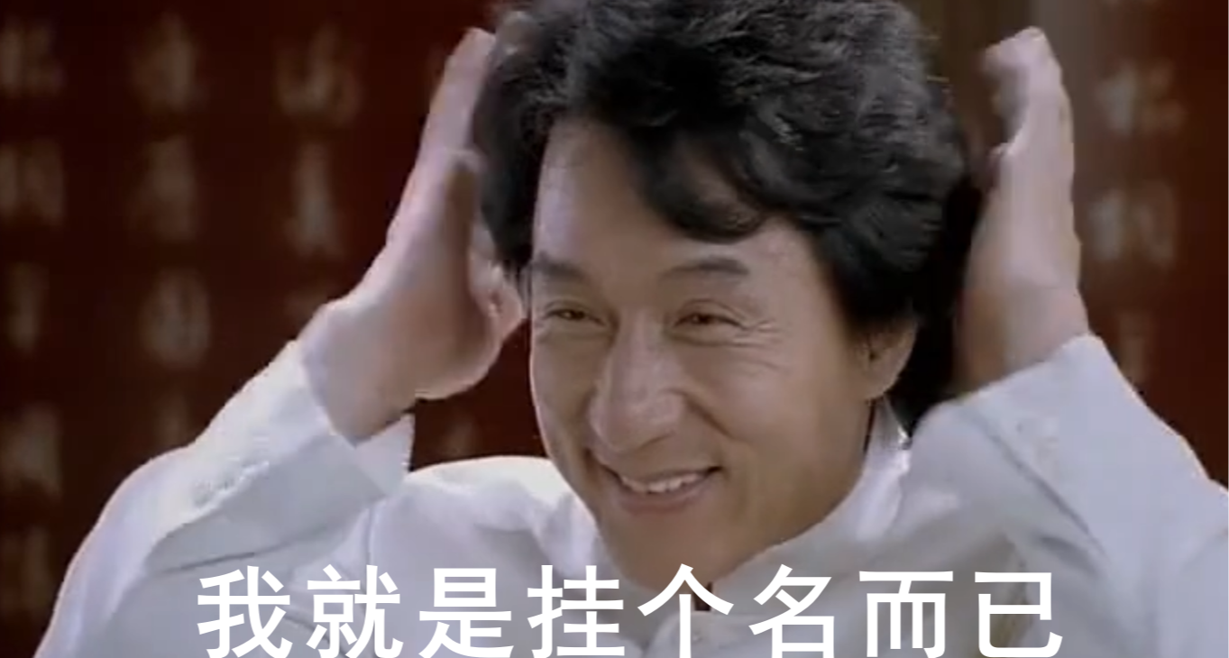 童年回忆碎一地！魔改的《新成龙历险记》