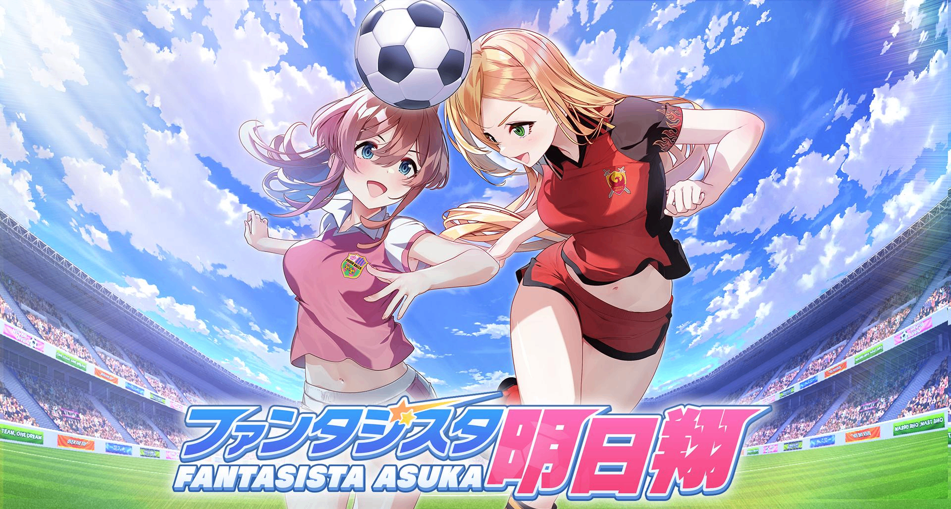 《夢幻球星明日翔》Steam頁面上線，2月12月正式發售