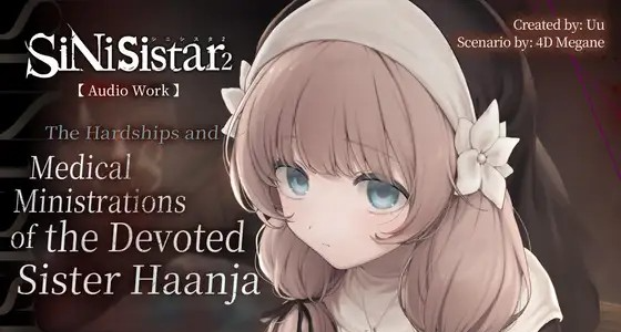 《SiNiSistar2》轻量版预计今年春季登陆Steam