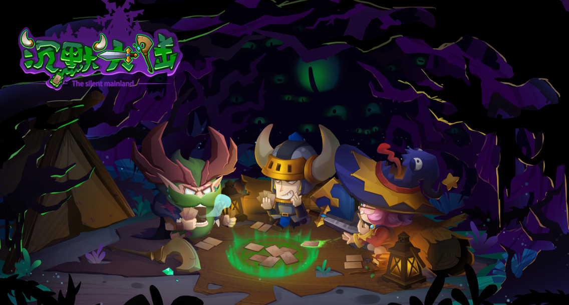 對於大量借鑑了同品類Top1神作的界面排版，大家會不會很牴觸？